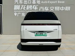 Xpeng X9 2024 купить из Китая, цена 7 566 000 ₽ — Suifenhe Auto