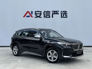 BMW X1 2023 купить из Китая, цена 3 051 000 ₽ — Suifenhe Auto
