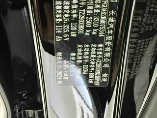 Фото 9