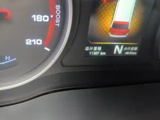 JAC Refine E3 2023 купить из Китая, цена 3 461 000 ₽ — Suifenhe Auto