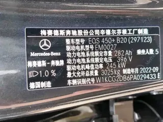 Фото 9
