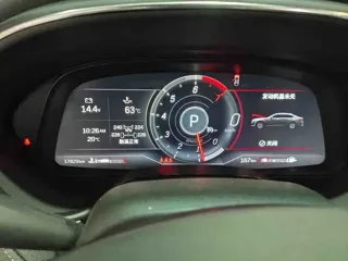 Cadillac CT5 2024 купить из Китая, цена 4 424 000 ₽ — Suifenhe Auto