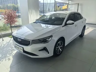 Geely Emgrand 2023 купить из Китая, цена 1 074 000 ₽ — Suifenhe Auto