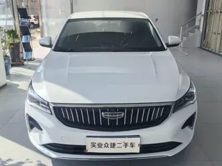 Geely Emgrand 2023 купить из Китая, цена 1 074 000 ₽ — Suifenhe Auto