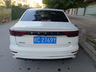Geely Emgrand 2023 купить из Китая, цена 1 071 000 ₽ — Suifenhe Auto