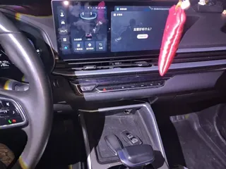 Geely Emgrand 2024 купить из Китая, цена 1 342 000 ₽ — Suifenhe Auto