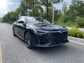 Chery Arrizo 8 2024 купить из Китая, цена 2 588 000 ₽ — Suifenhe Auto