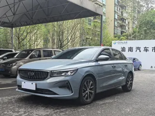 Geely Emgrand 2023 купить из Китая, цена 1 156 000 ₽ — Suifenhe Auto