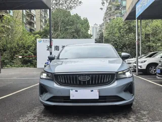 Geely Emgrand 2023 купить из Китая, цена 1 156 000 ₽ — Suifenhe Auto