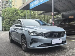 Geely Emgrand 2023 купить из Китая, цена 1 156 000 ₽ — Suifenhe Auto