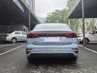 Geely Emgrand 2023 купить из Китая, цена 1 156 000 ₽ — Suifenhe Auto