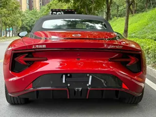 MG Cyberster 2024 купить из Китая, цена 5 761 000 ₽ — Suifenhe Auto