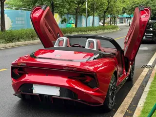 MG Cyberster 2023 купить из Китая, цена 6 428 000 ₽ — Suifenhe Auto