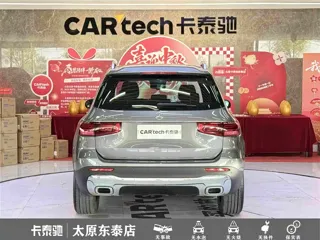 Mercedes-Benz GLB 2024 купить из Китая, цена 4 444 000 ₽ — Suifenhe Auto