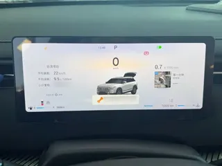 Chery Explore 06 2024 купить из Китая, цена 2 677 000 ₽ — Suifenhe Auto