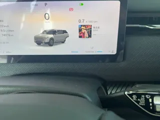 Chery Explore 06 2024 купить из Китая, цена 2 677 000 ₽ — Suifenhe Auto