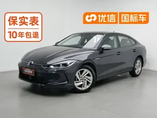 Volkswagen Lamando 2023 купить из Китая, цена 1 466 000 ₽ — Suifenhe Auto