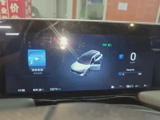 Venucia Da V DD-i 2024 купить из Китая, цена 2 713 000 ₽ — Suifenhe Auto