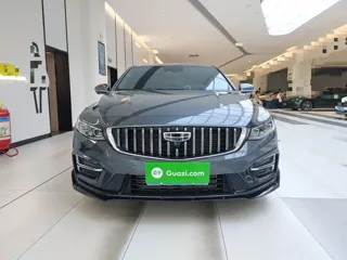 Geely Xingrui 2024 купить из Китая, цена 2 703 000 ₽ — Suifenhe Auto