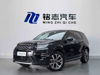 Land Rover Discovery Sport 2024 купить из Китая, цена 4 355 000 ₽ — Suifenhe Auto
