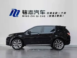 Land Rover Discovery Sport 2024 купить из Китая, цена 4 355 000 ₽ — Suifenhe Auto