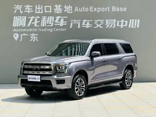 Haval H5 2024 купить из Китая, цена 3 148 000 ₽ — Suifenhe Auto