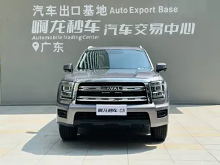 Haval H5 2024 купить из Китая, цена 3 148 000 ₽ — Suifenhe Auto