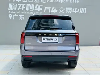 Haval H5 2024 купить из Китая, цена 3 148 000 ₽ — Suifenhe Auto