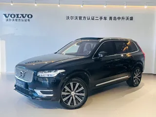 Volvo XC90 2024 купить из Китая, цена 7 138 000 ₽ — Suifenhe Auto