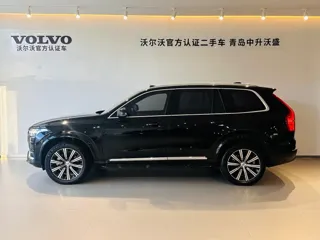 Volvo XC90 2024 купить из Китая, цена 7 138 000 ₽ — Suifenhe Auto