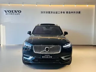Volvo XC90 2024 купить из Китая, цена 7 138 000 ₽ — Suifenhe Auto