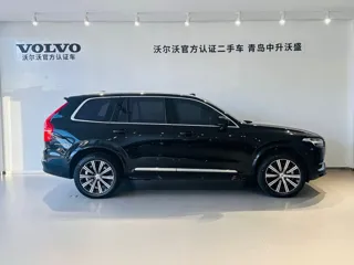 Volvo XC90 2024 купить из Китая, цена 7 138 000 ₽ — Suifenhe Auto