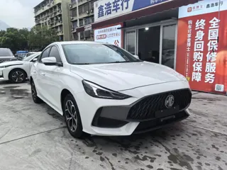 MG MG 5 2023 купить из Китая, цена 994 000 ₽ — Suifenhe Auto