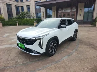 Geely Boyue 2024 купить из Китая, цена 2 662 000 ₽ — Suifenhe Auto