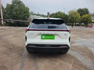 Geely Boyue 2024 купить из Китая, цена 2 662 000 ₽ — Suifenhe Auto