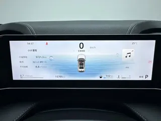Geely Boyue 2024 купить из Китая, цена 2 662 000 ₽ — Suifenhe Auto