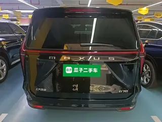 Maxus G70 2024 купить из Китая, цена 3 483 000 ₽ — Suifenhe Auto