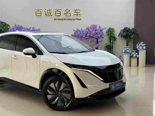 Nissan ARIYA 2023 купить из Китая, цена 4 619 000 ₽ — Suifenhe Auto