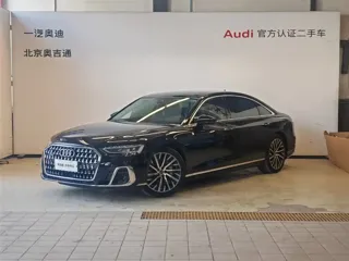 Audi A8 2025 купить из Китая, цена 13 952 000 ₽ — Suifenhe Auto