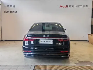 Audi A8 2025 купить из Китая, цена 13 952 000 ₽ — Suifenhe Auto
