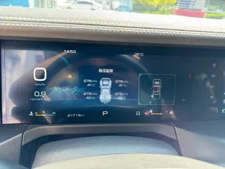 Tank 300 2024 купить из Китая, цена 4 143 000 ₽ — Suifenhe Auto