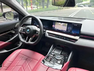 BMW 5-Series 2024 купить из Китая, цена 5 827 000 ₽ — Suifenhe Auto