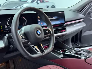 BMW 5-Series 2024 купить из Китая, цена 4 425 000 ₽ — Suifenhe Auto