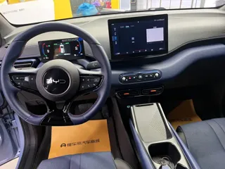 BYD Seagull 2025 купить из Китая, цена 1 547 000 ₽ — Suifenhe Auto