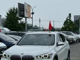 BMW X1 2018 купить из Китая, цена 1 501 000 ₽ — Suifenhe Auto