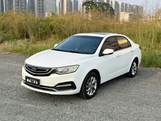 Geely Vision 2018 купить из Китая, цена 968 000 ₽ — Suifenhe Auto