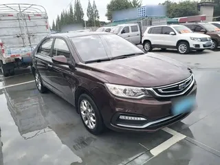 Geely Vision 2018 купить из Китая, цена 1 101 000 ₽ — Suifenhe Auto