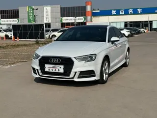 Audi A3 2018 купить из Китая, цена 1 437 000 ₽ — Suifenhe Auto