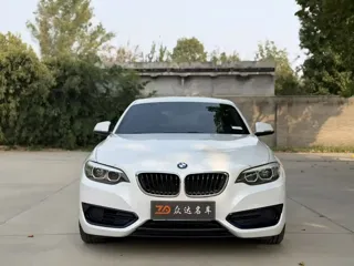 BMW 2-Series 2018 купить из Китая, цена 1 565 000 ₽ — Suifenhe Auto
