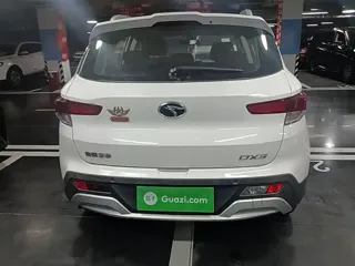 Soueast DX3 2018 купить из Китая, цена 971 000 ₽ — Suifenhe Auto